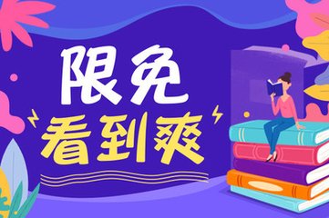 马尼拉工作签证申请流程是什么？如何办理